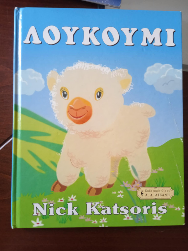 Messenger_creation_663293BF-CD9F-47C4-921E-828580DD0EE8