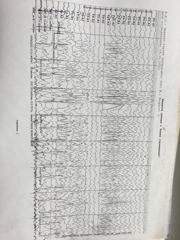 C049D0F6-C685-4C0C-BCD6-84A60750C13E