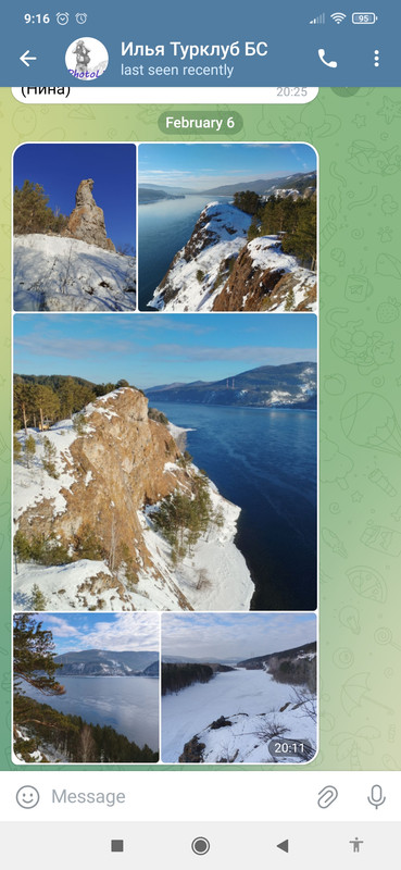 Screenshot_2024-02-07-09-16-37-153_org.telegram.messenger