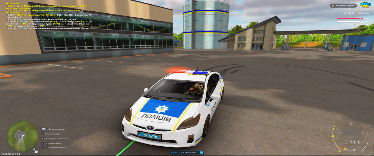Grand Theft Auto San Andreas Screenshot 2026 04 28 16 04 18 92