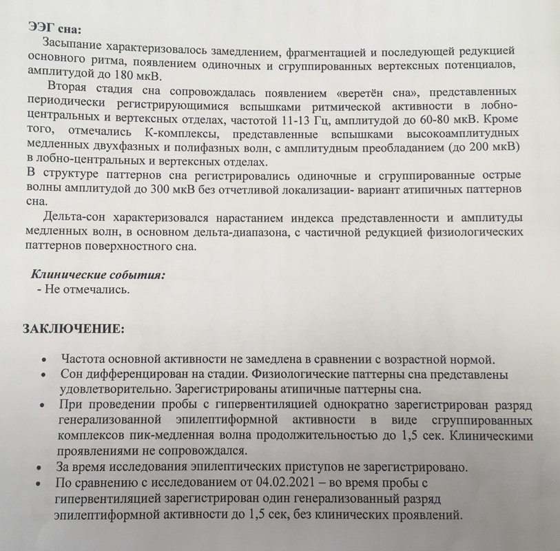 51486189-84CC-4E14-8260-B40F3B6026FB