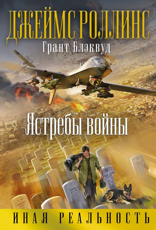 cover1-w820