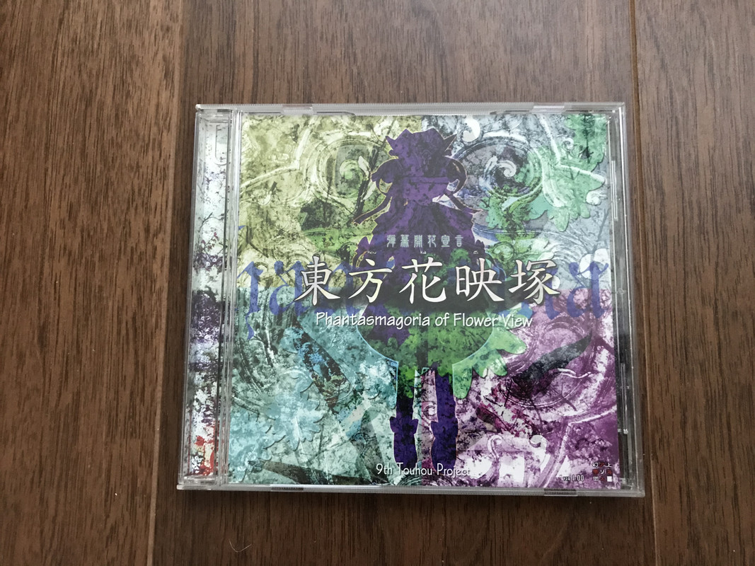 Фото 08.12.2019, 15 21 54