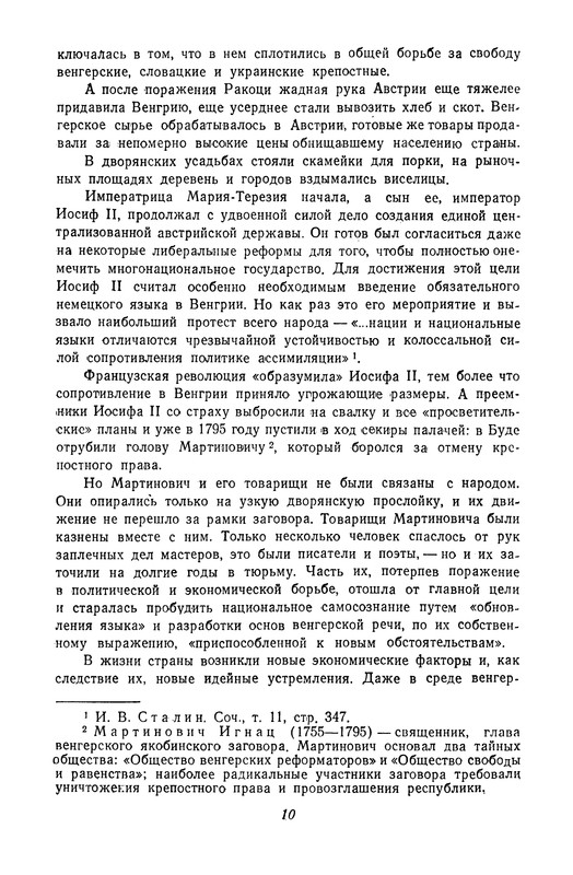 p0012