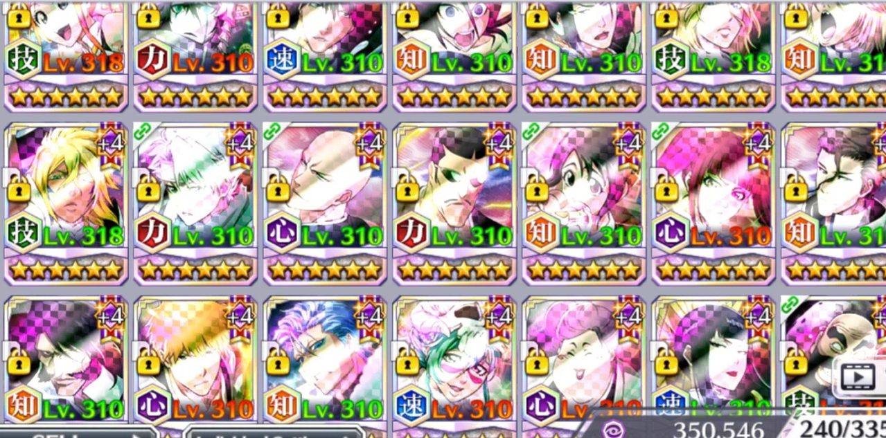 Screenshot 2026 01 14 170508
