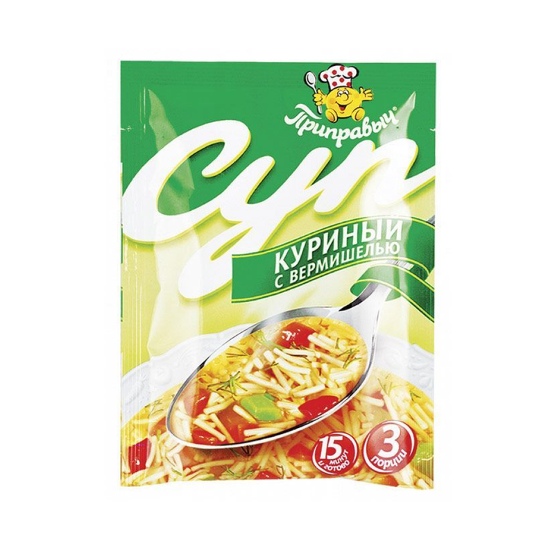 Суп Куриный С Вермишелью Фото В Пакетиках