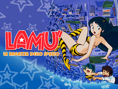 Lamù, la ragazza dello spazio - Serie completa (1983-1986) DLMux 1080p E-AC3+AC3 ITA