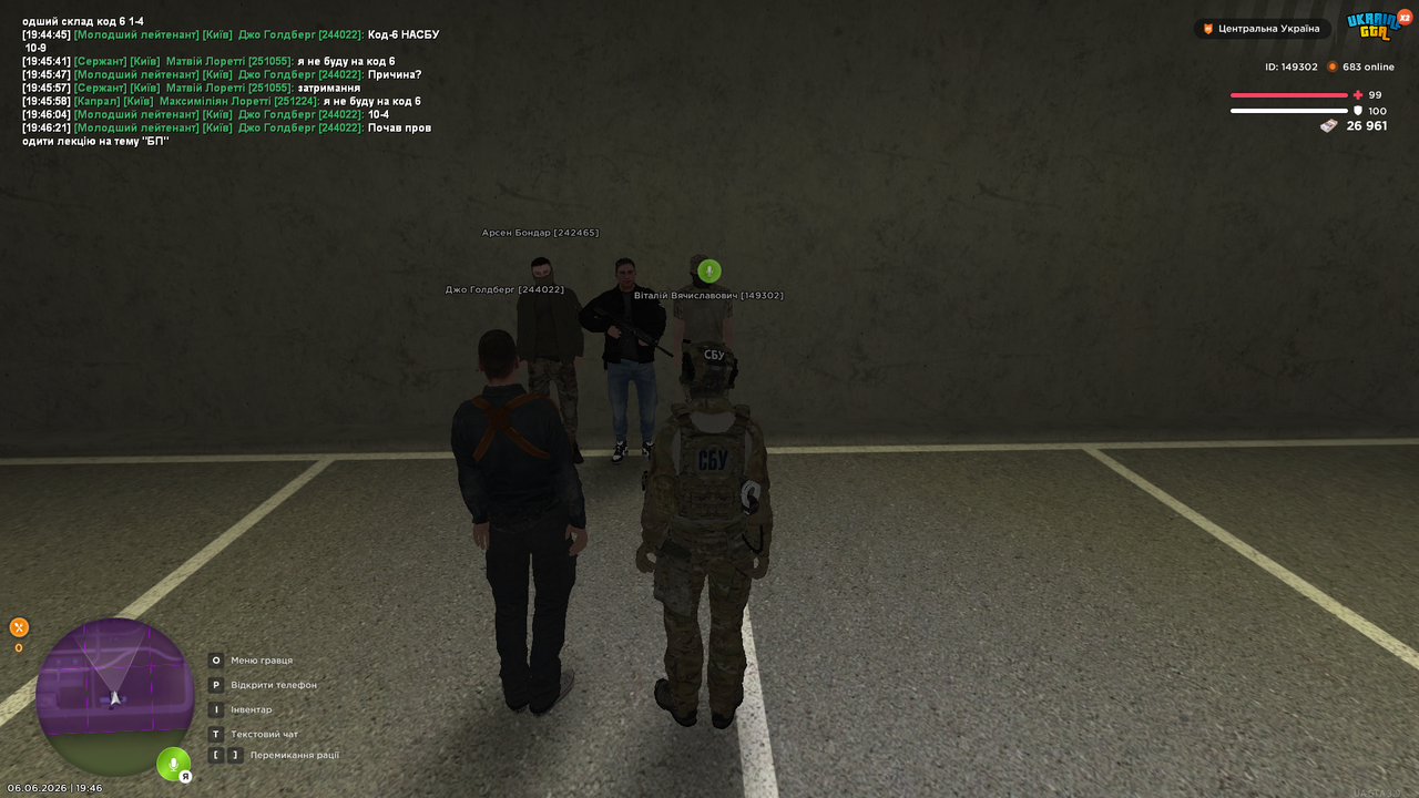 UKRAINE GTA 06 06 2026 19 46 34