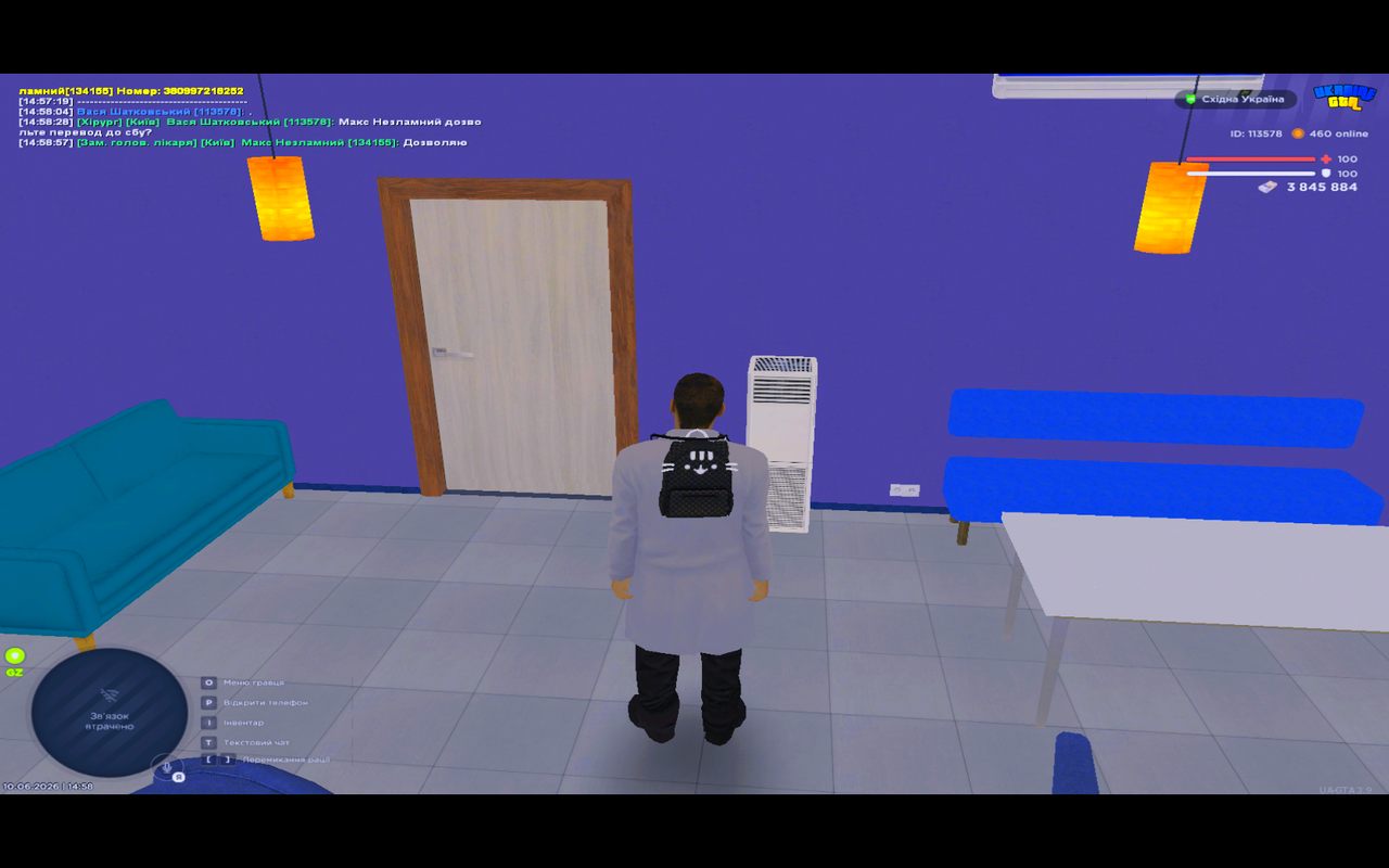 UKRAINE GTA 10 06 2026 14 58 59