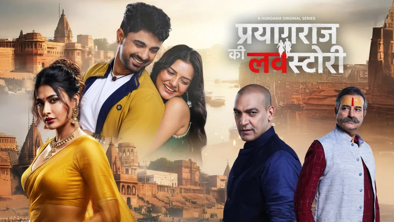 Prayagraj Ki Love Story (2026) S01