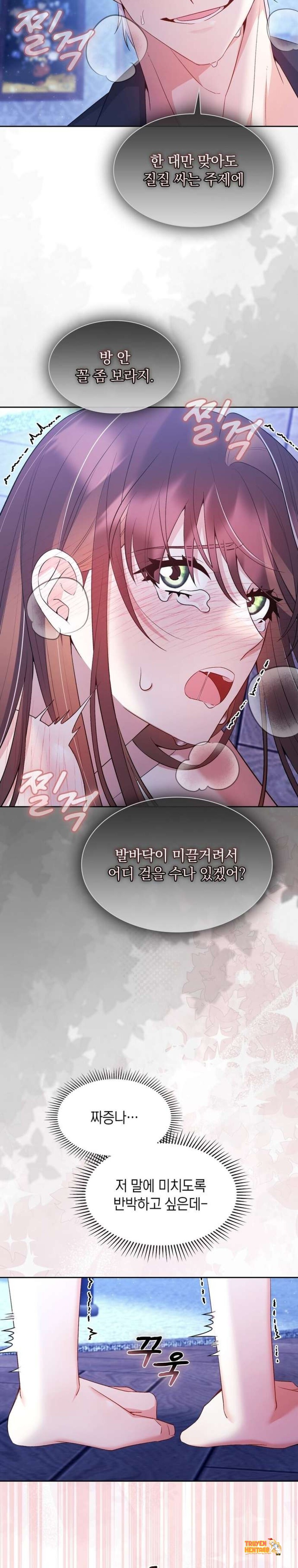 Xem ảnh tmp1sebirlx trong truyện hentai [18+] Tôi Là M - Chapter 22 - hentaitvn.net