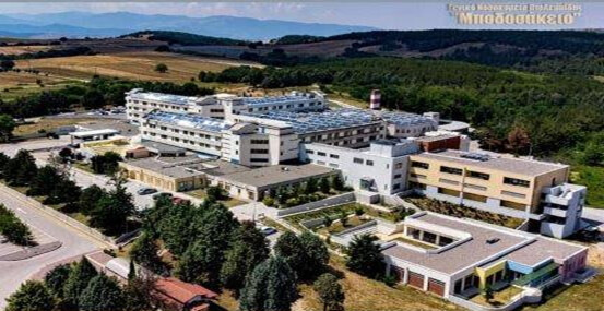 κοζάνη, ειδήσεις, νέα, Πτολεμαΐδα