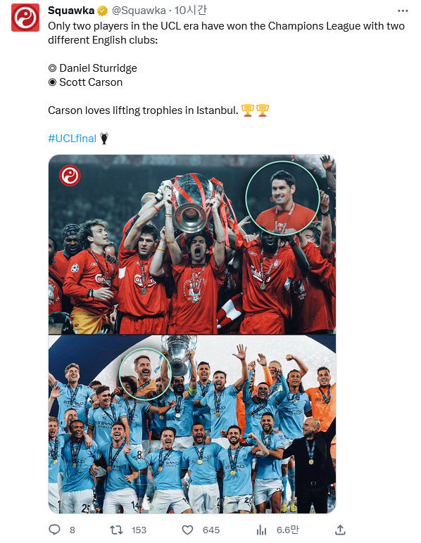 Screenshot-2023-06-11-at-18-12-15-Squawka-Squawka