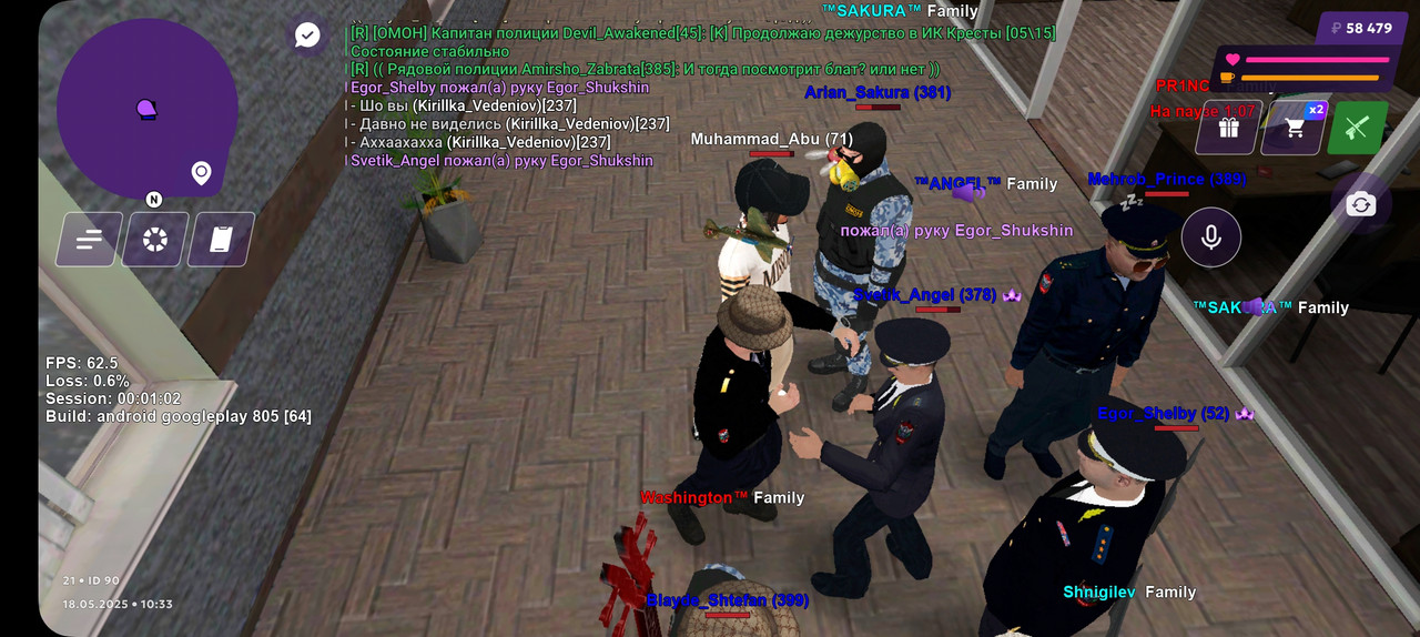 Screenshot_20250518_123419_MATRESHKA