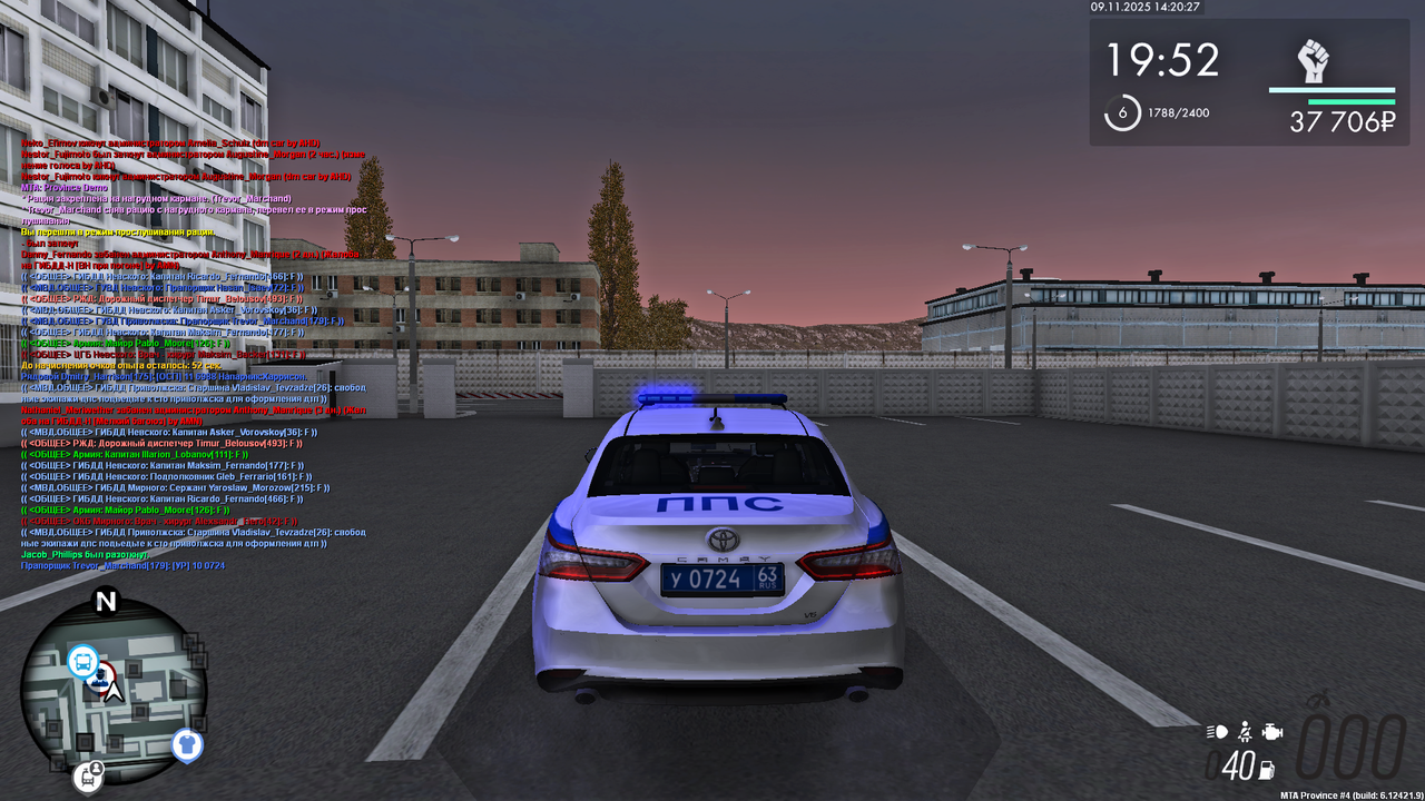 Grand Theft Auto San Andreas Screenshot 2025 11 09 12 20 21 23