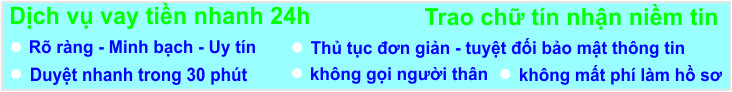 ads header