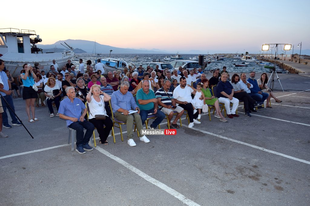 stafida-koroni-DSC-0502