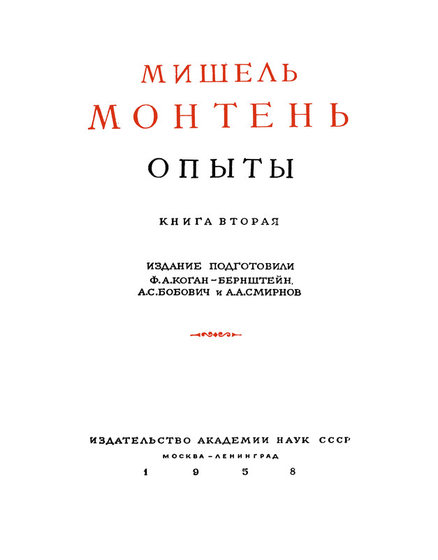 p0003