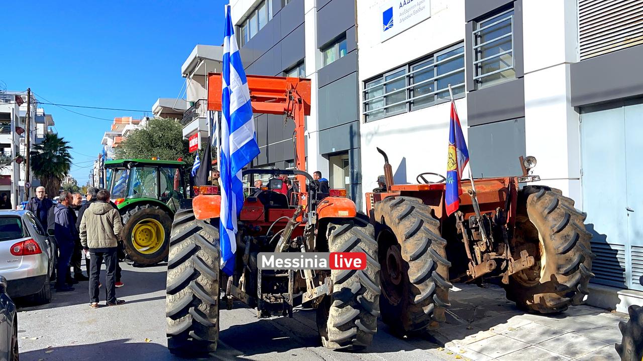 AGROTESIMG-0662