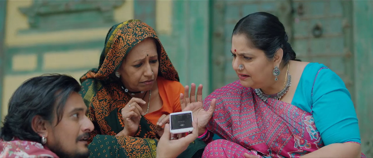 Aachari Baa 2025 WebRip [Hindi] 480p, 720p ESub Screenshot