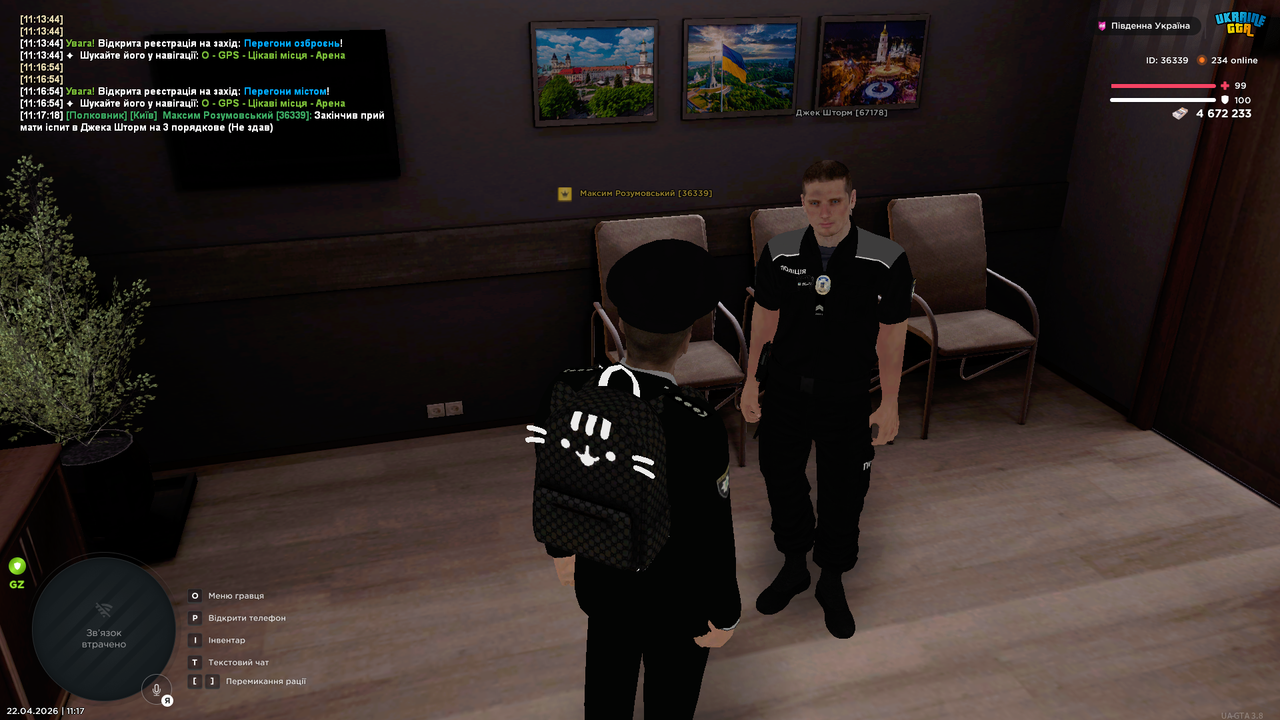 Grand Theft Auto San Andreas Screenshot 2026 04 22 11 17 20 28