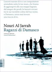 Nouri Al Jarrah – Ragazzi di Damasco (2026)
