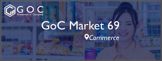 Market-69.jpg