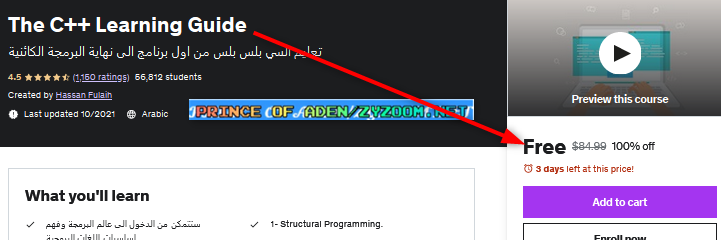 2023-01-26-14h21-27.png