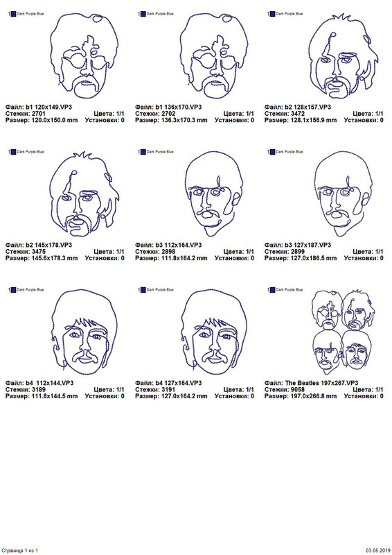 Страница_1_из_1