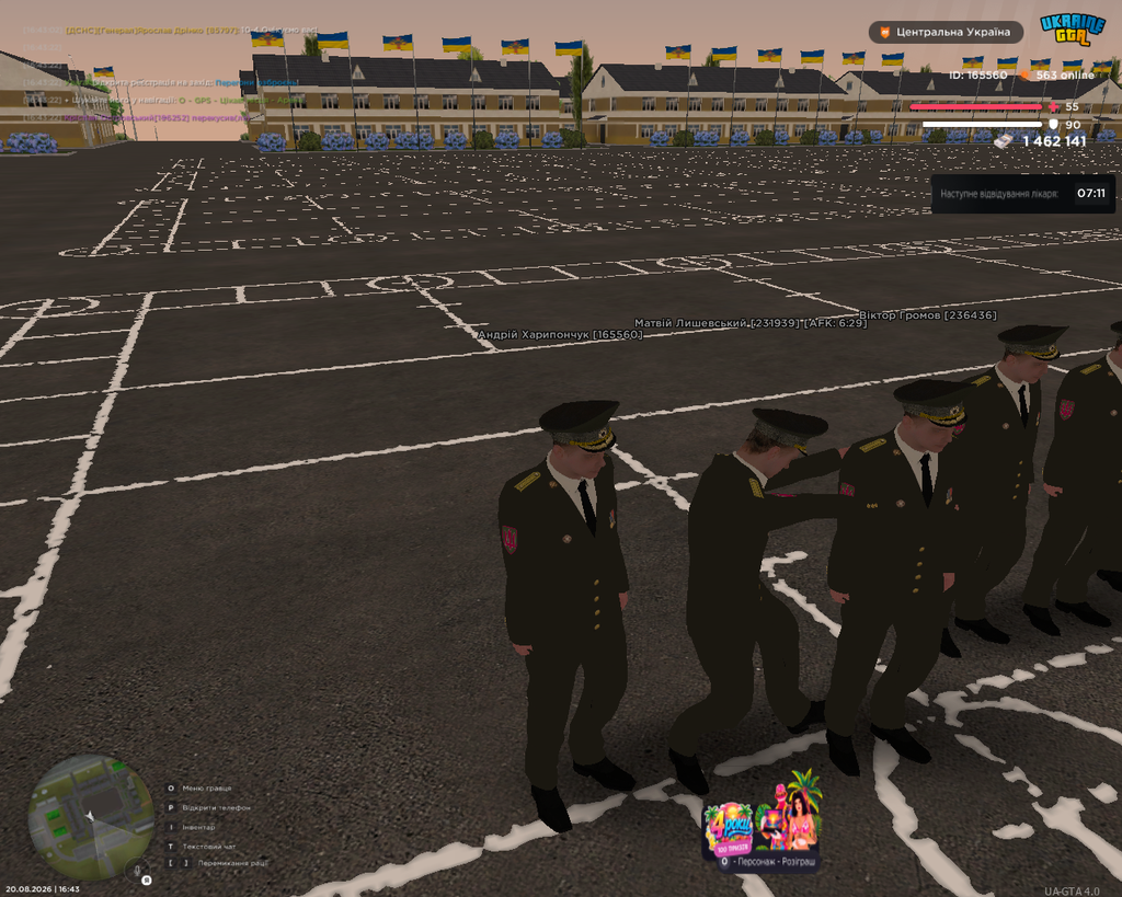 Безымянный40