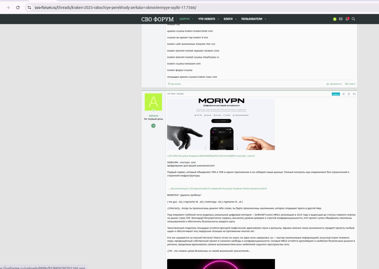 photo 94 2026 02 09 13 02 45