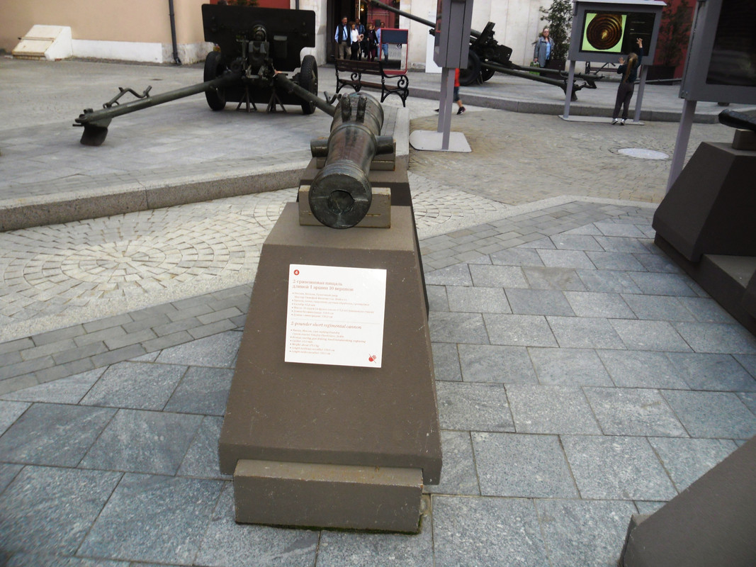 SAM-1372