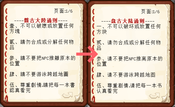 喪信掠奪(Strixhaven Mystical Archive) - Gatherer - Magic