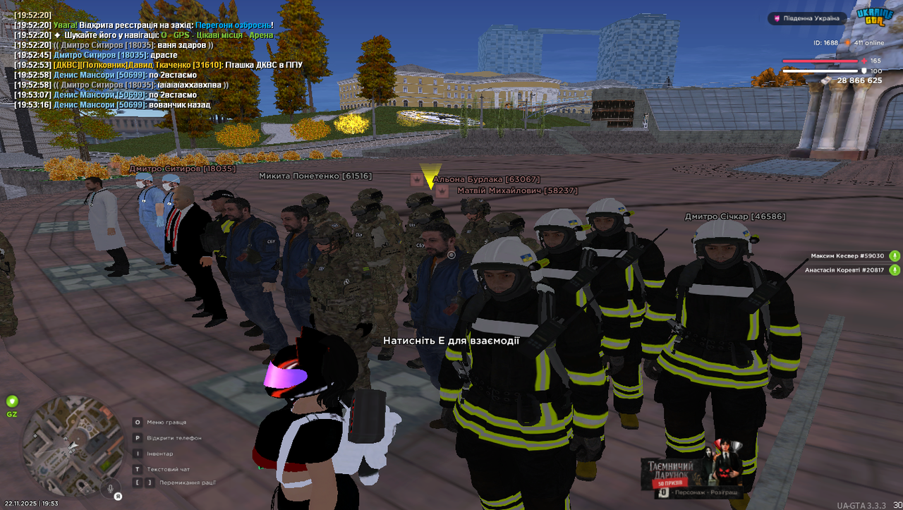 Grand Theft Auto San Andreas Screenshot 2025 11 22 19 53 26 55