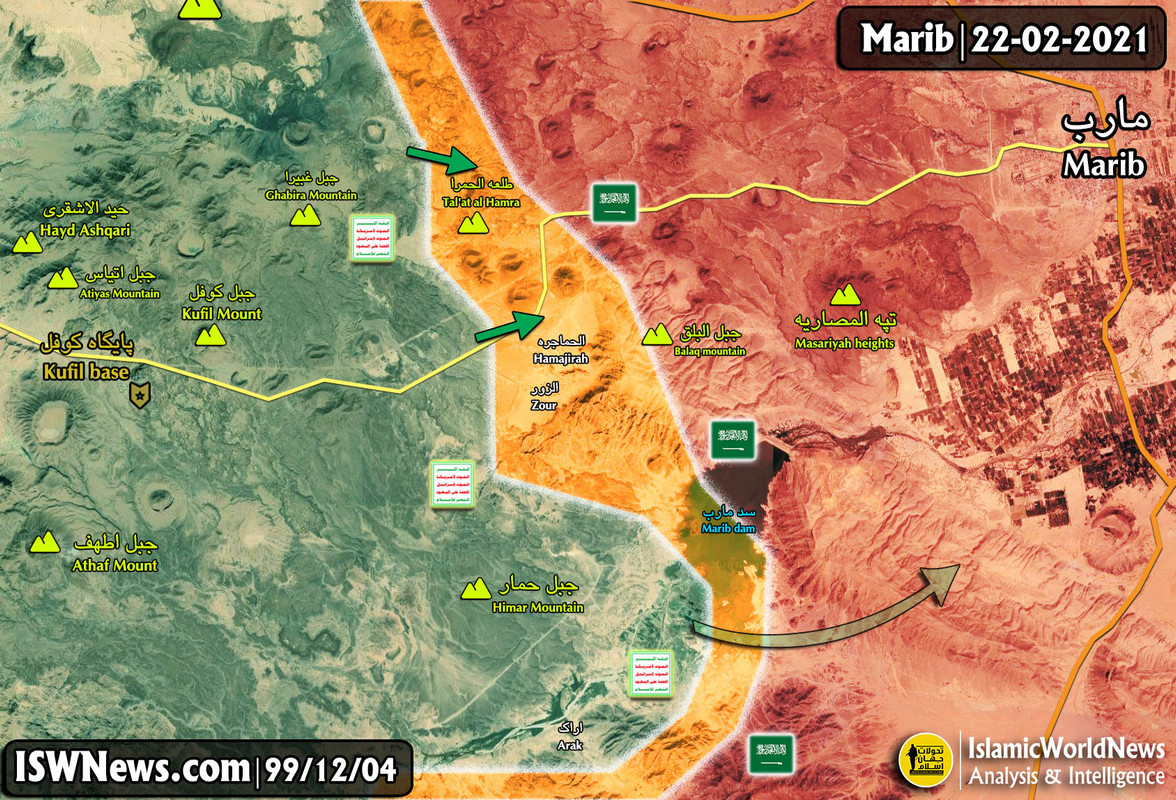 Marib-Sarwah.jpg