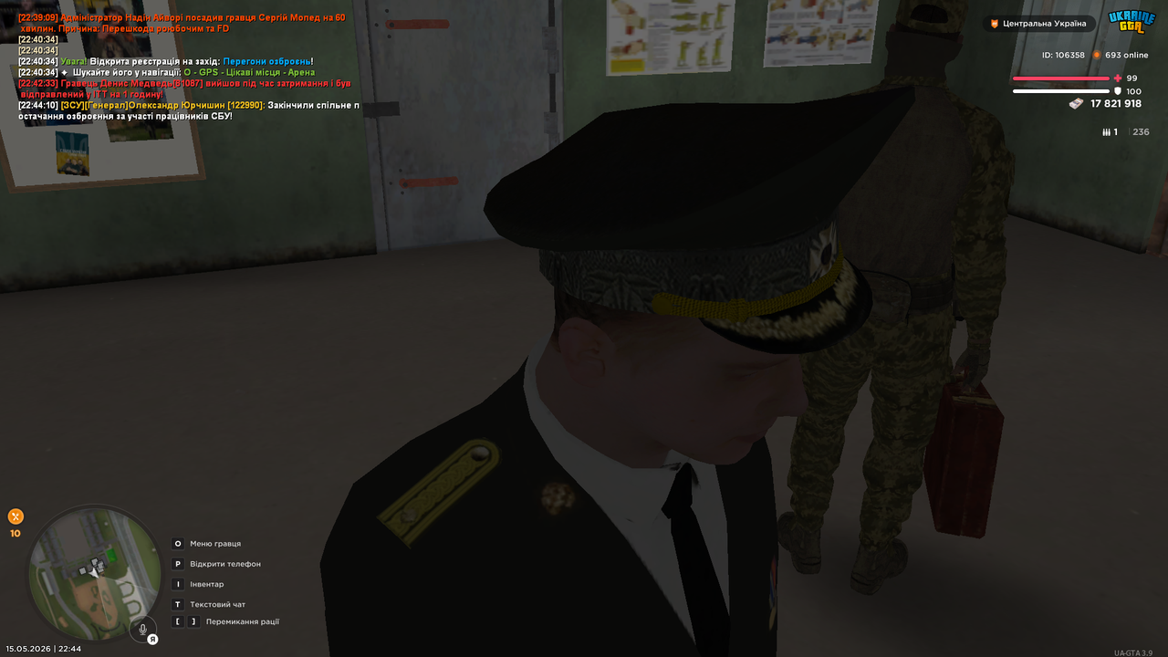 UKRAINE GTA 15 05 2026 22 44 26