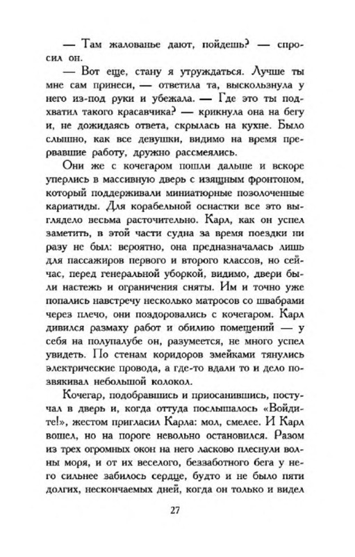 p0015
