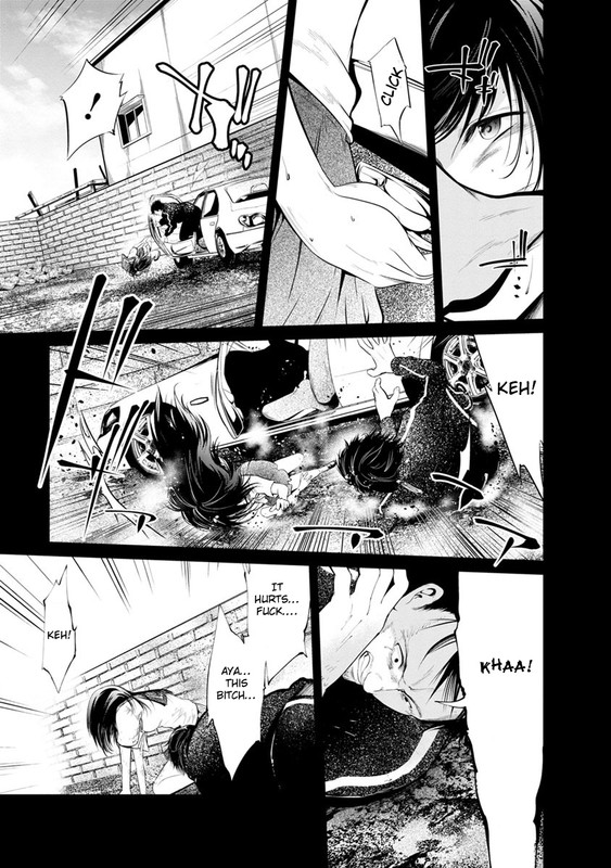 Kangoku JikkenChap19-2