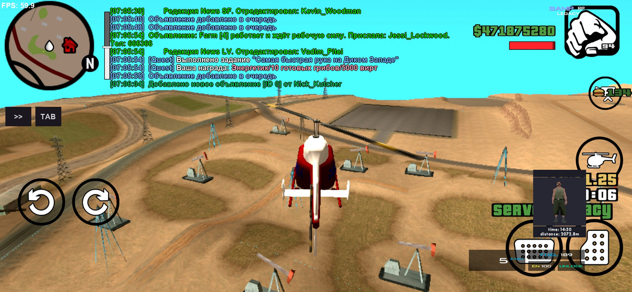 Screenshot 20251115 070608 SA MP