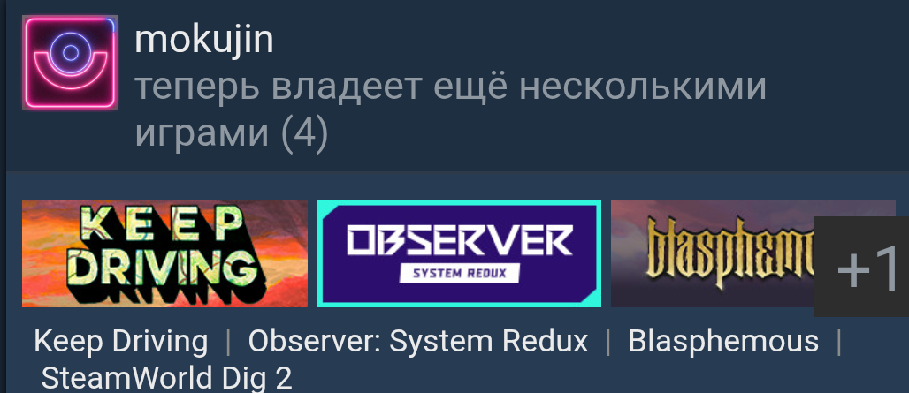 Screenshot-20250627-065026-2.png