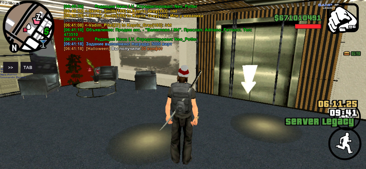 Screenshot 20251106 064123 SA MP