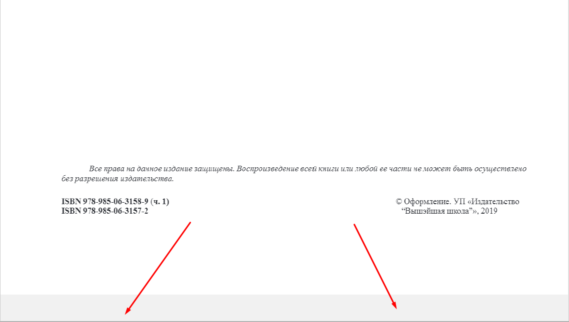 9t9dKcBwR524M4YA_Bigjg