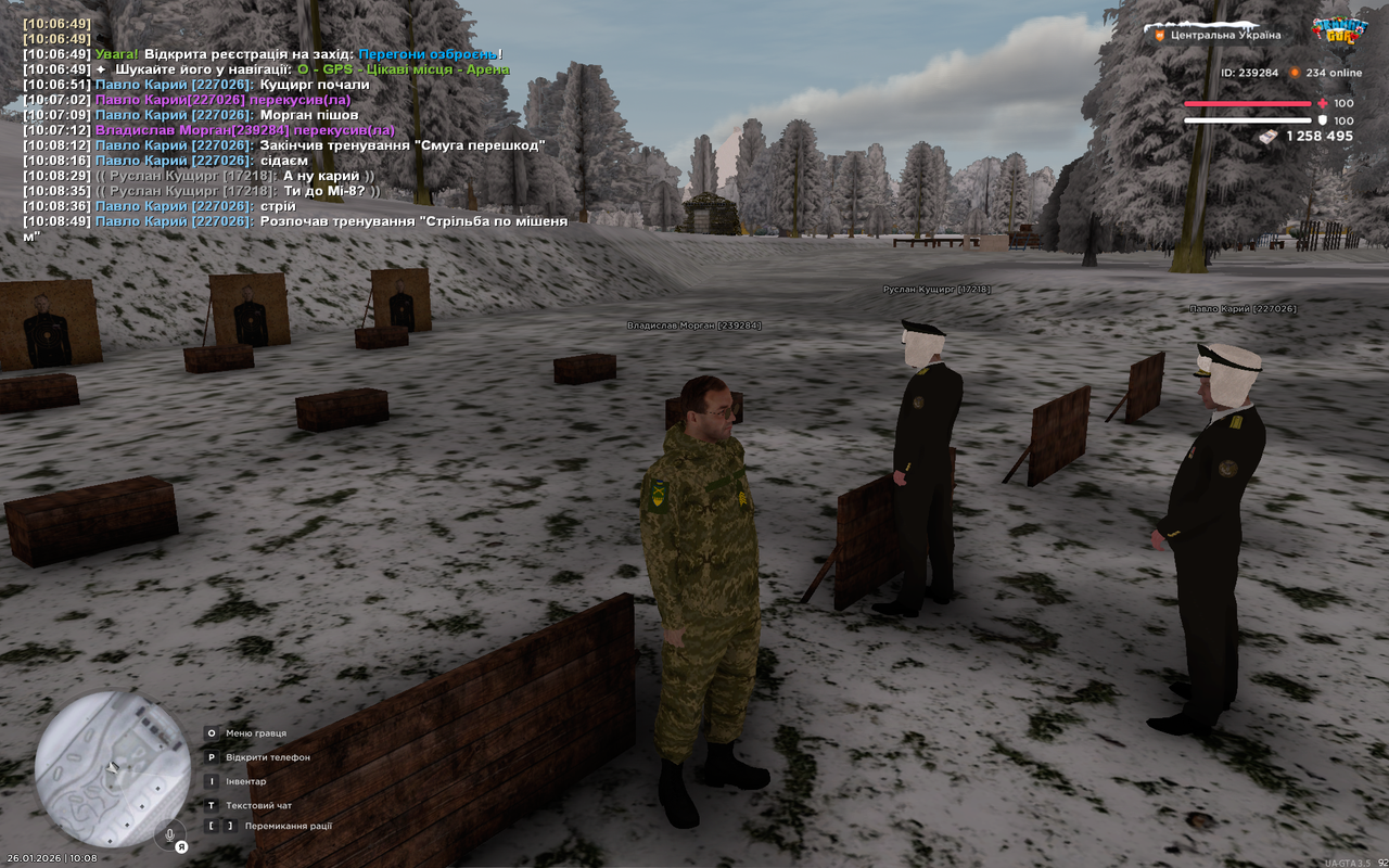 Grand Theft Auto San Andreas Screenshot 2026 01 26 10 08 53 14