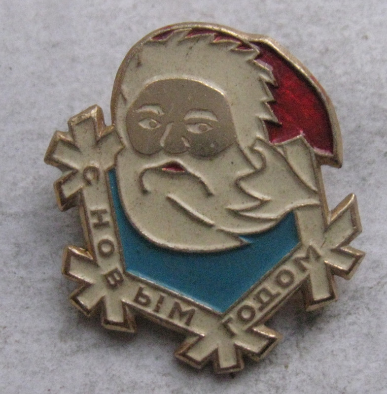в1950-10-3