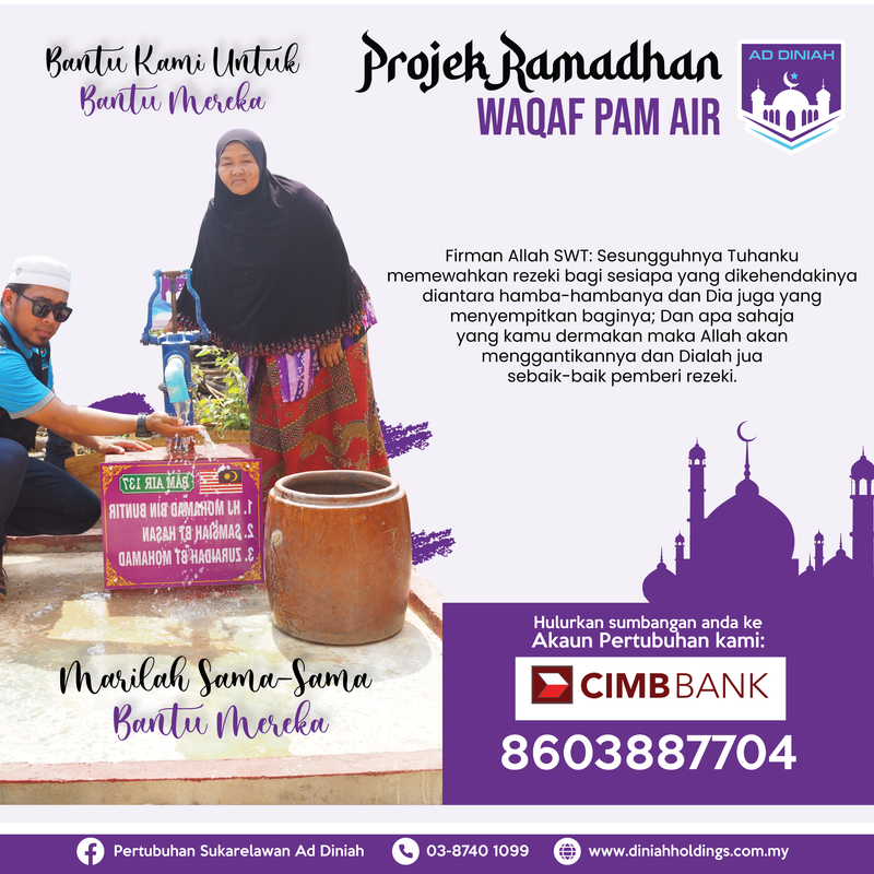Kelebihan Berwakaf Semasa Ramadan