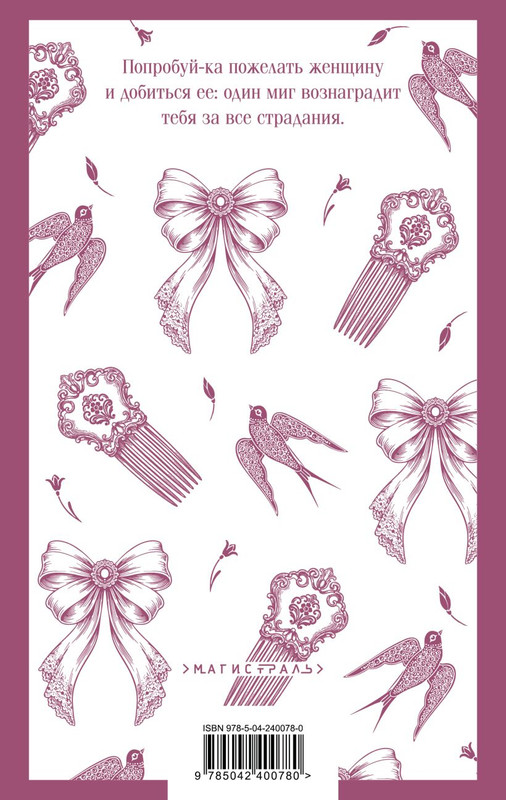 cover4-w820