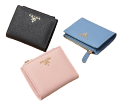 Prada Wallet