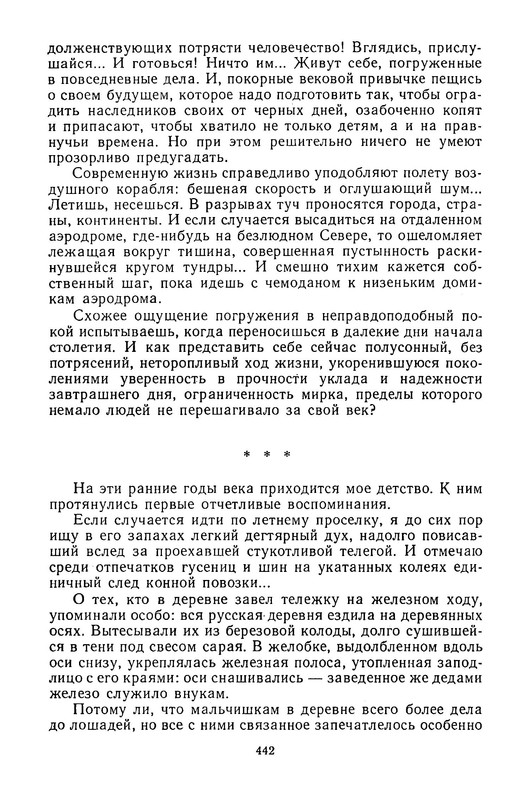 p0022