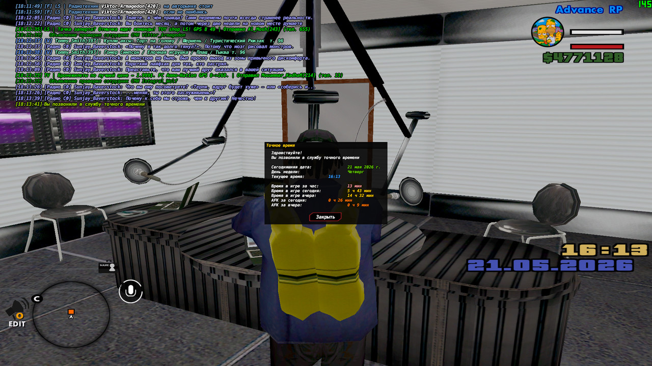 screenshot 2026 05 21 18 13 42 342