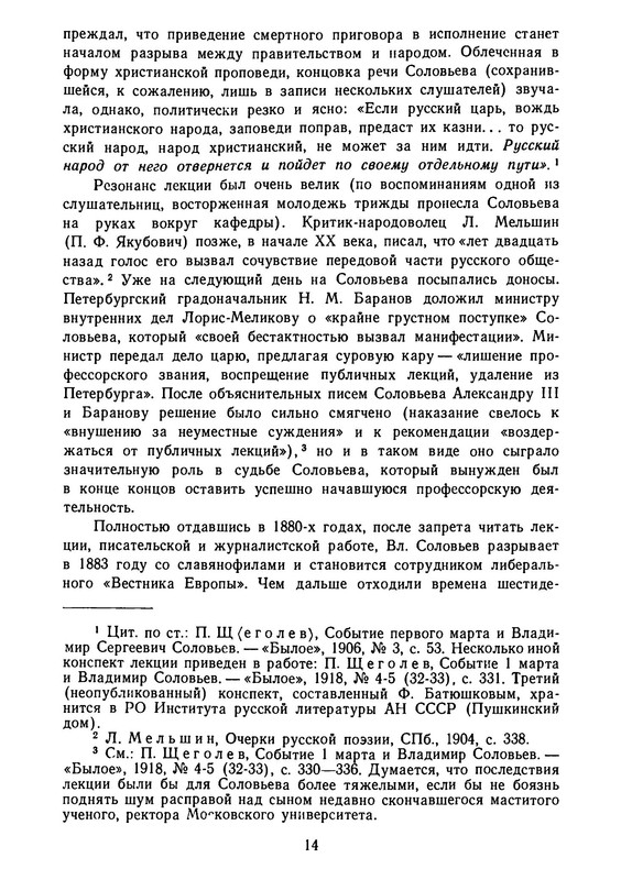 p0015